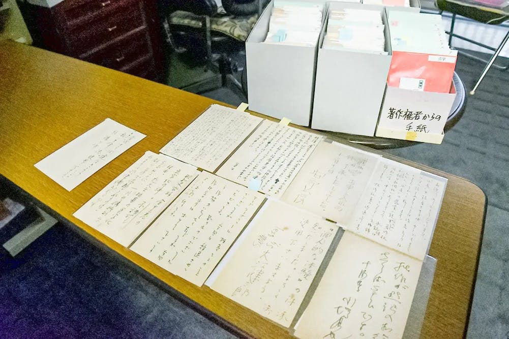 日本点字図書館に保管されている作家らの手紙