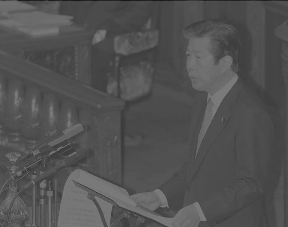 参院本会議で代表質問を行う山口那津男・公明党代表